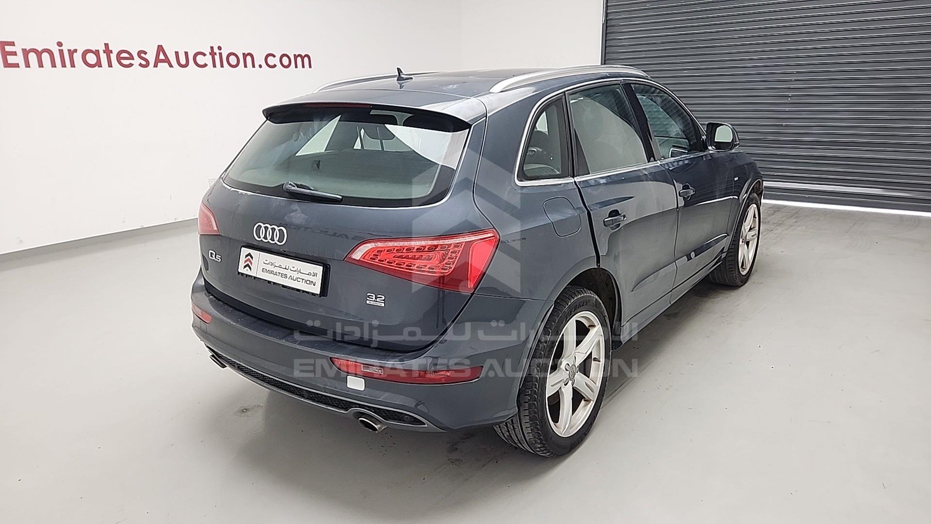 2012 AUDI Q5 VIN: WAUCKC8R3CA090591