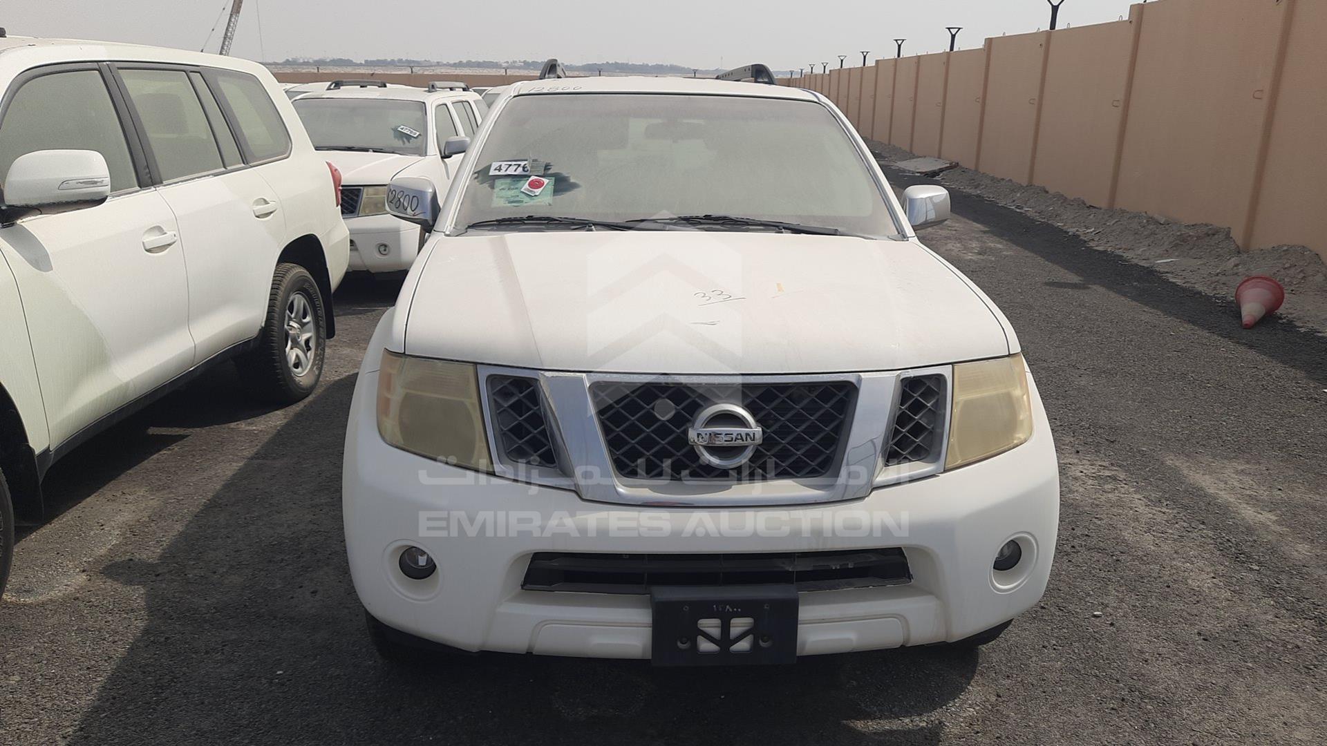 2008 NISSAN PATHFINDER VIN: 5N1AR18B68C664119