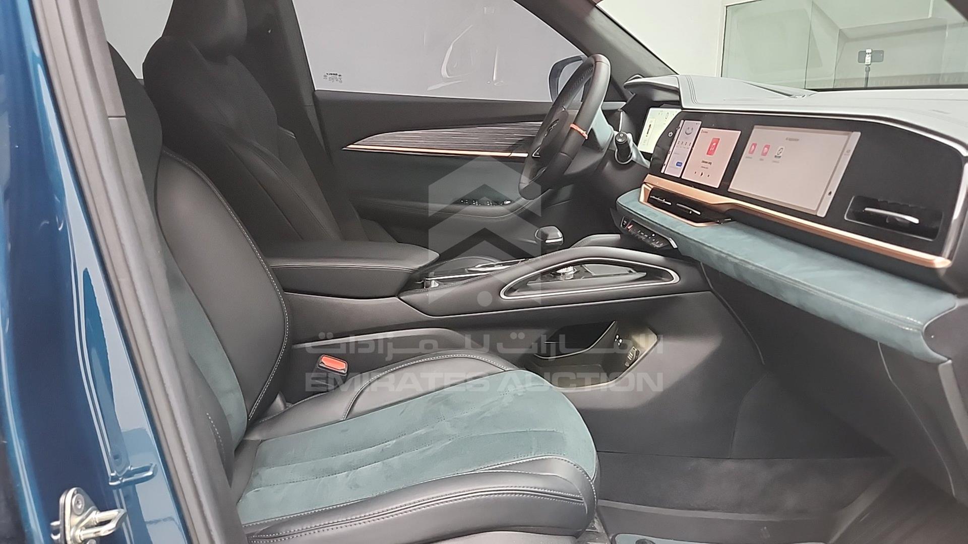 2024 GEELY MONJARO VIN: LB3KX2S13RS005710