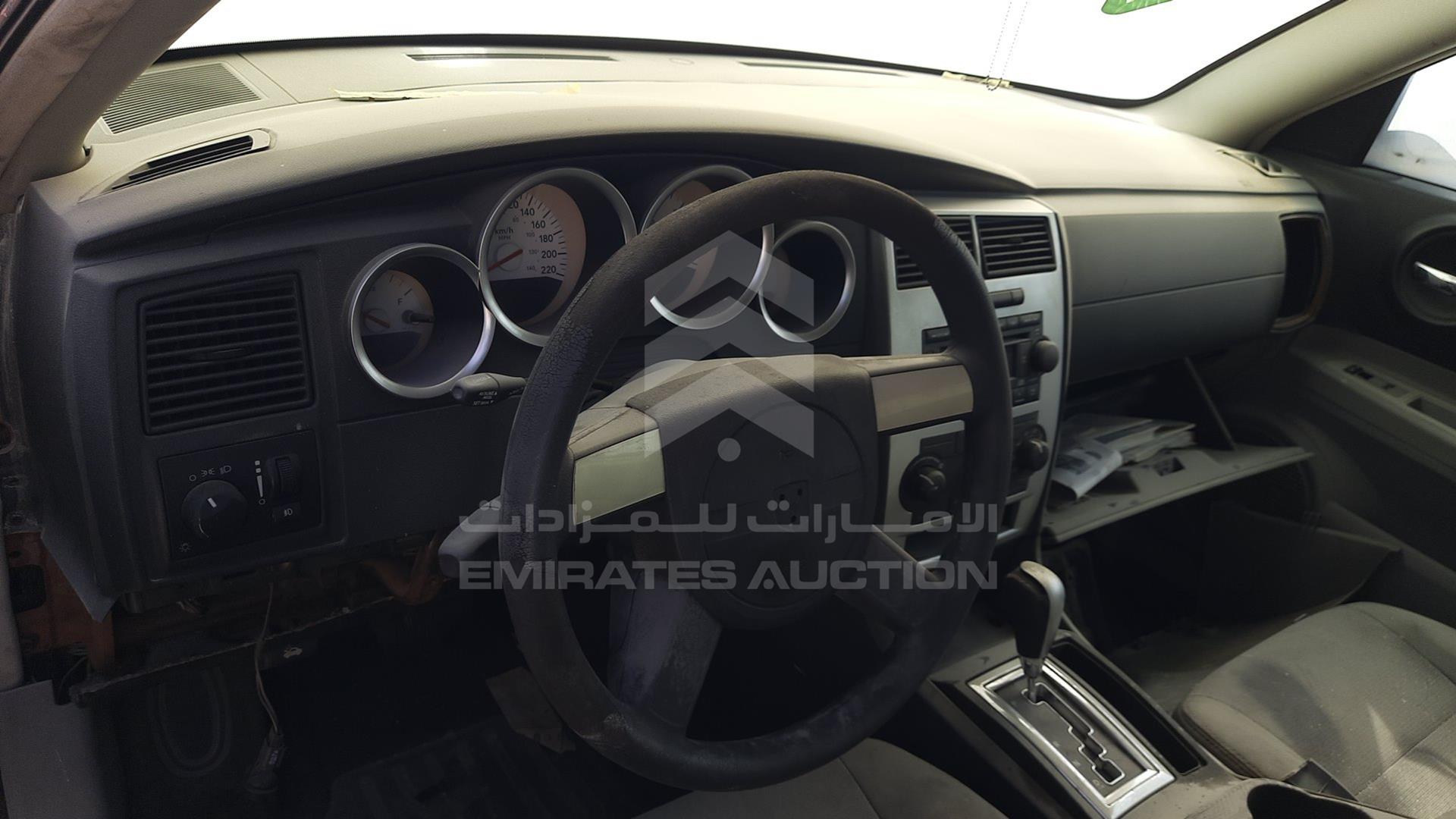 2007 DODGE CHARGER VIN: 2B3KA43G57H644896