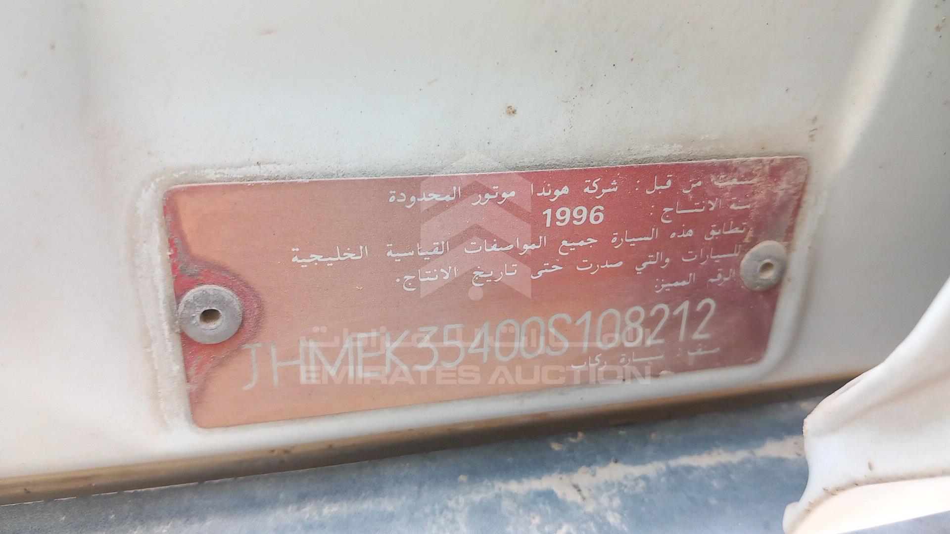0 HONDA --- VIN: JHMEK35400S108212