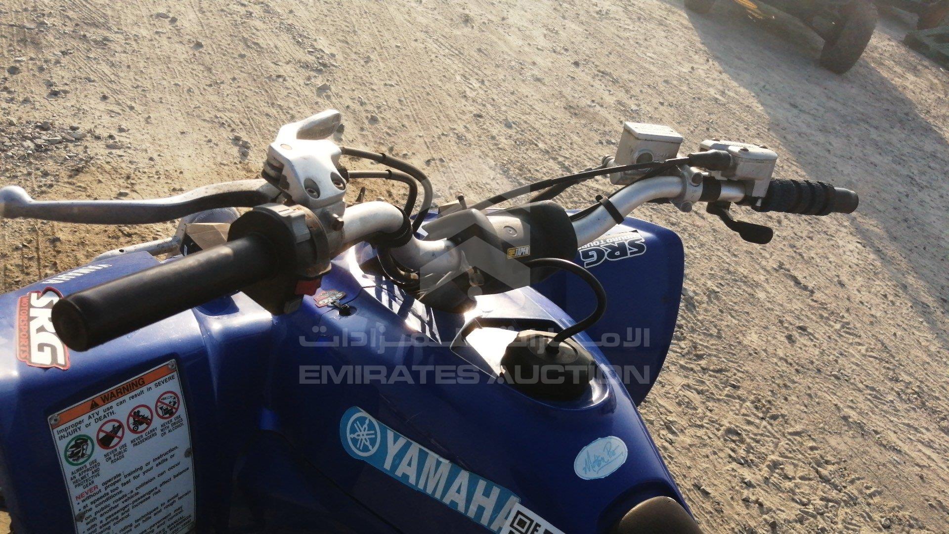 JY4AJ20Y27C028229 - 2009 Yamaha Raptor - #452672
