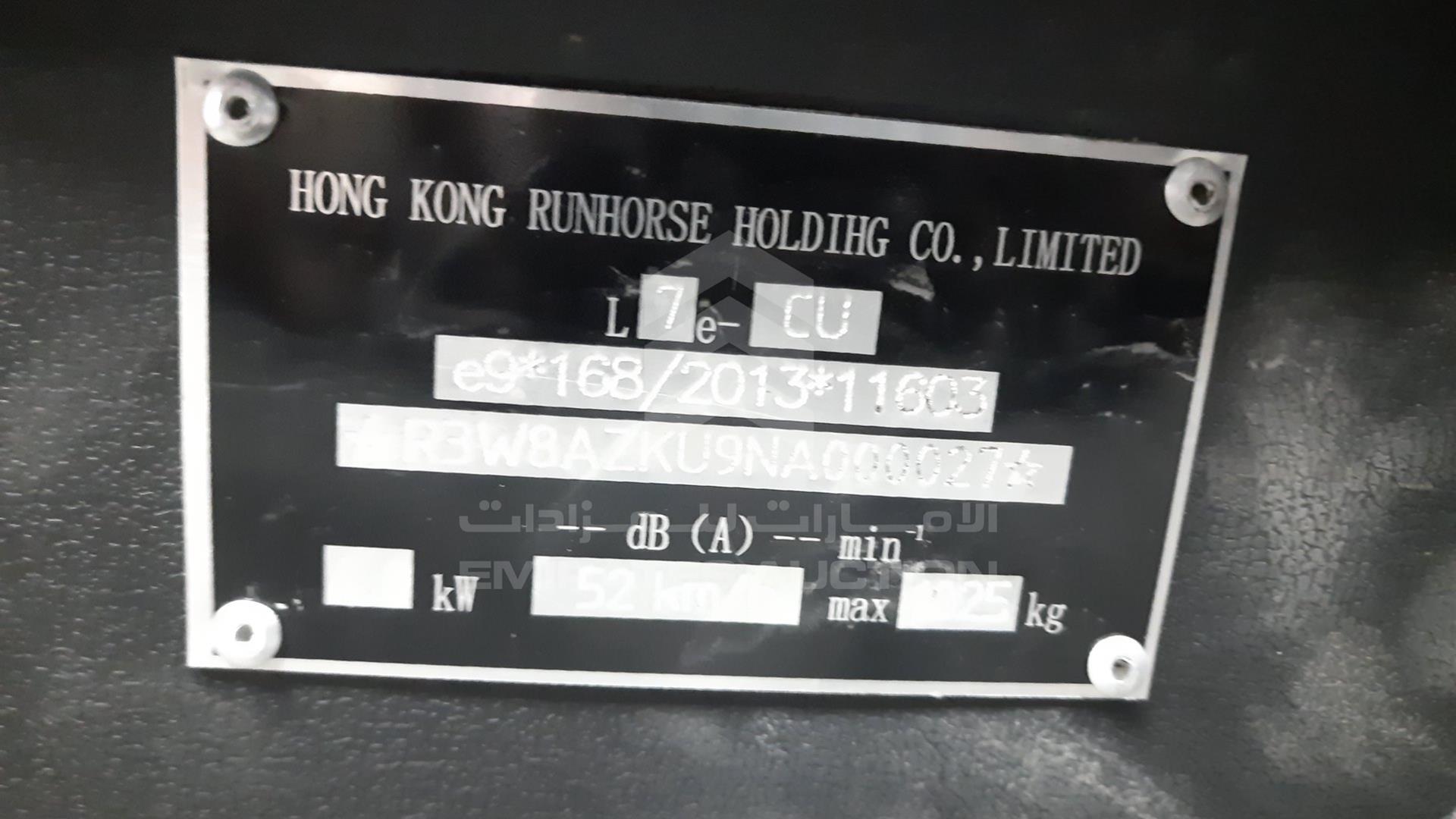 0 RUNHORSE ELECTRIC TRUCK VIN: R3W8AZKU9NA000027