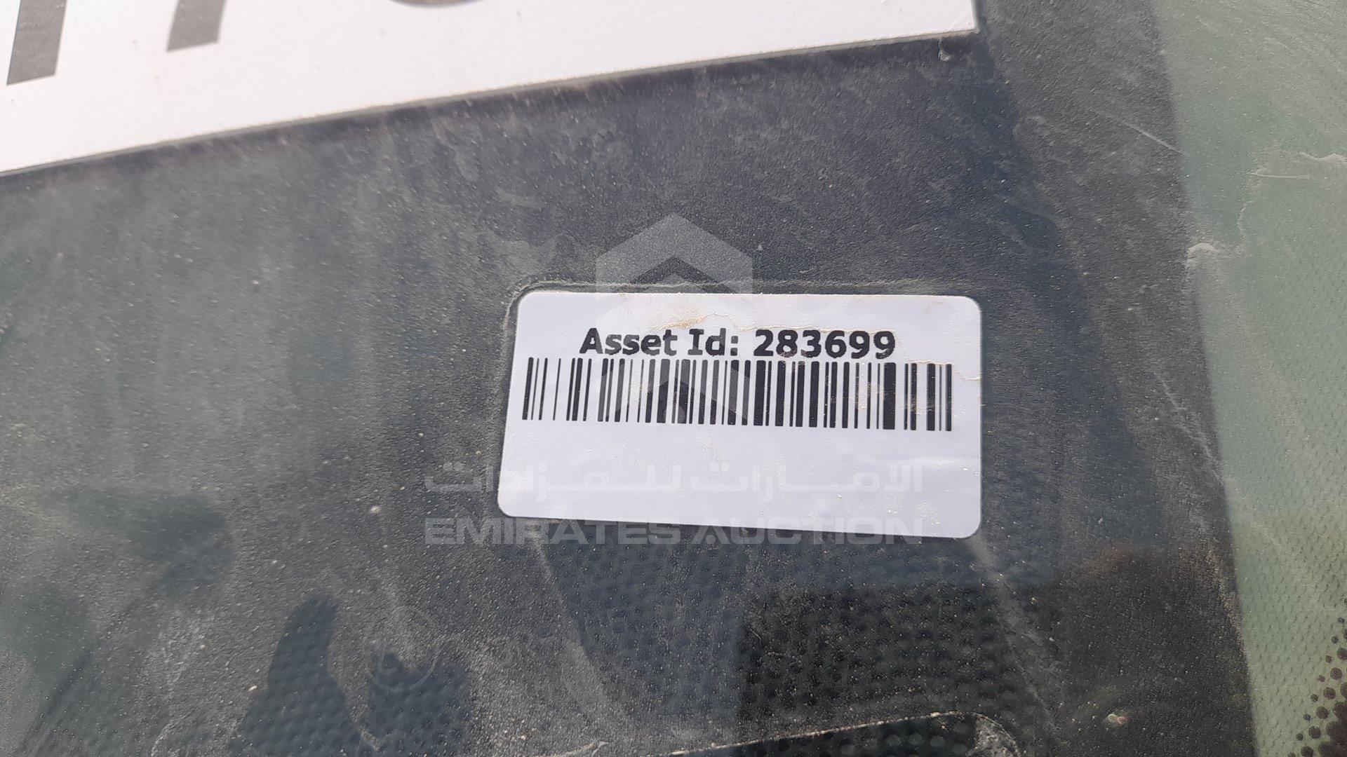 JN8AY2NY0E9073481 - 2014 Nissan Patrol - #342819
