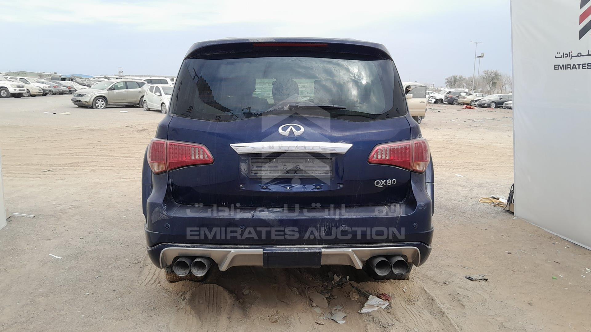 2014 INFINITI QX 80 VIN: JNRAZ2NY9E9041508