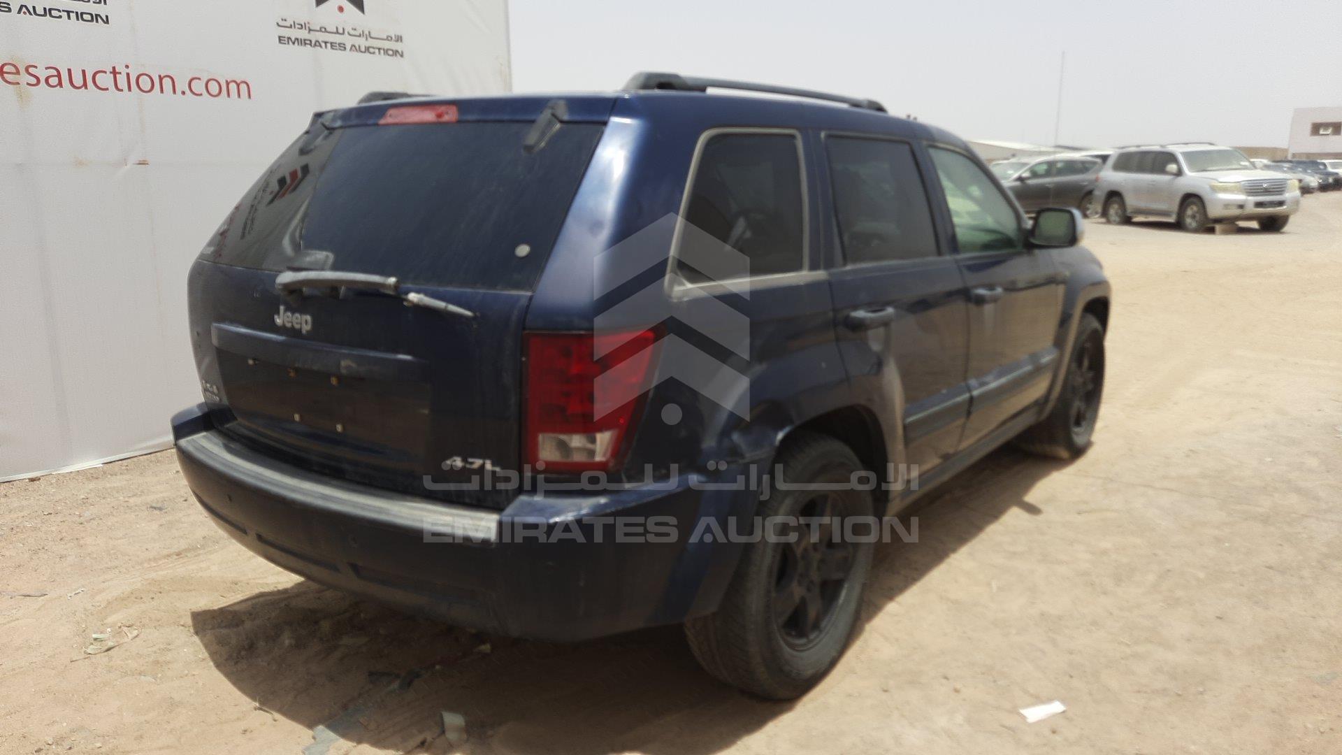 1J4GR48K06C135076 - 2006 Jeep Grand Cherokee - #340081
