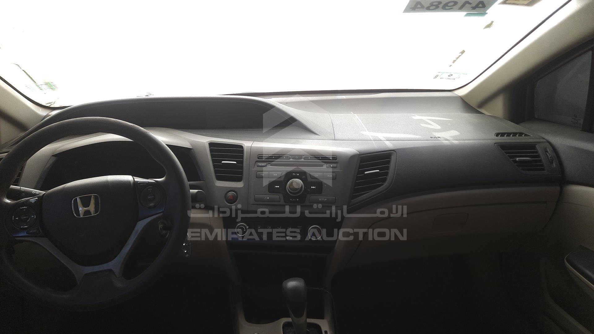 2012 HONDA CIVIC VIN: 2HGFB2F53CH541001