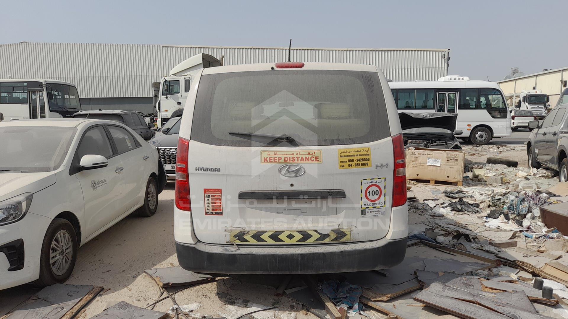 2016 HYUNDAI H1 VIN: KMJWA37R0GU779183