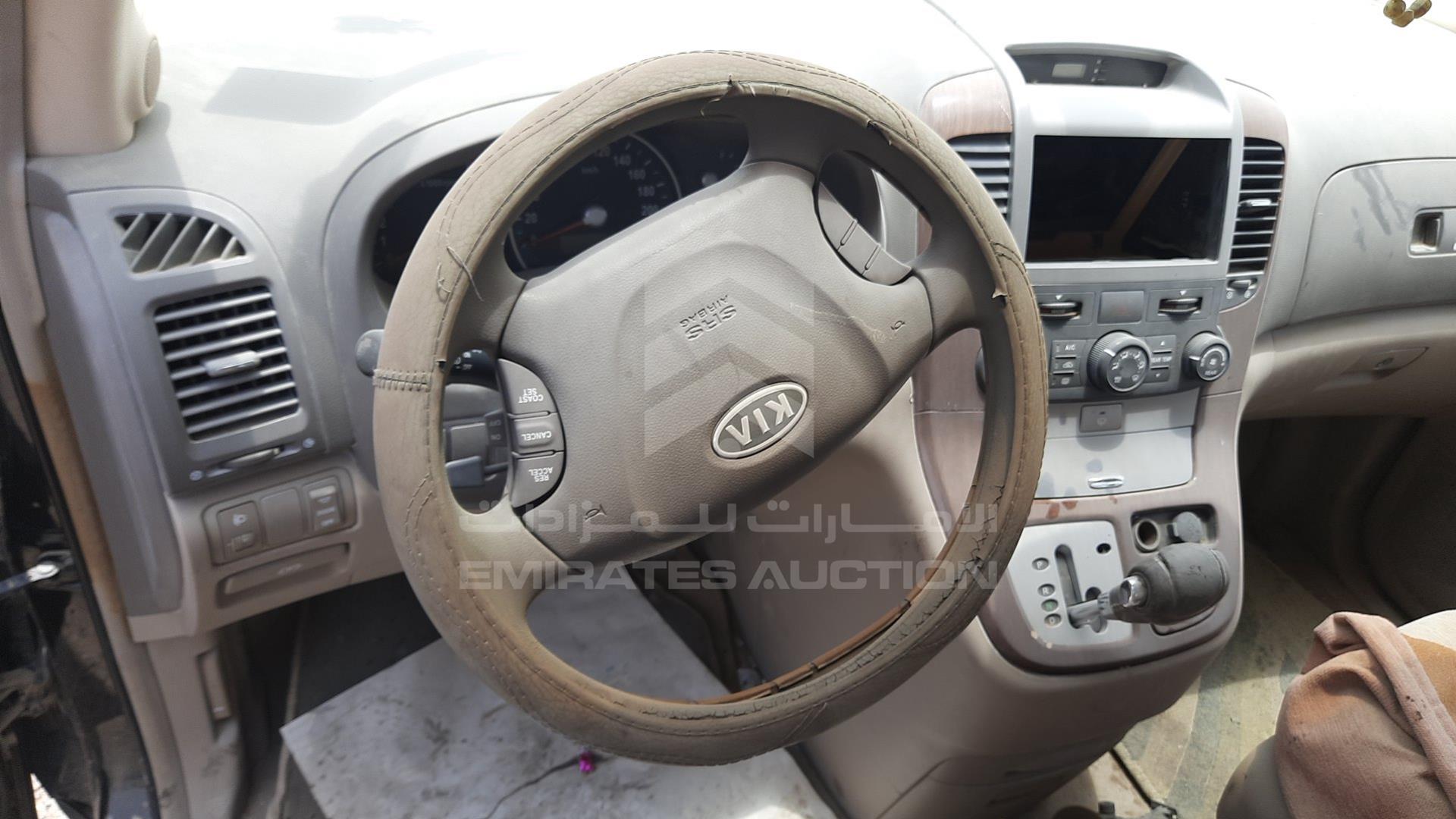 2008 KIA CARNIVAL VIN: KNAMB763X86191311
