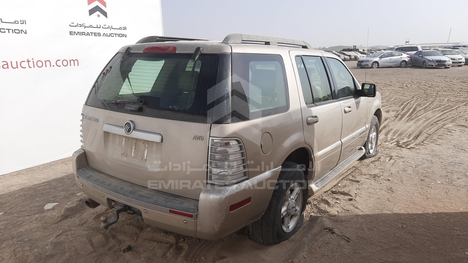 2007 MERCURY MOUNTAINEER VIN: 4M2EU47E77UJ07918