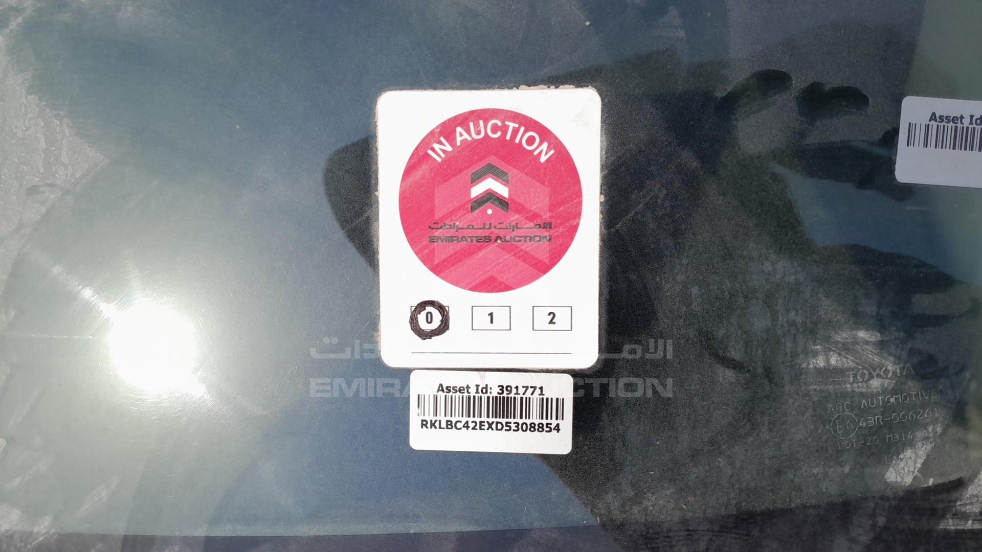 2013 TOYOTA COROLLA VIN: RKLBC42EXD5308854