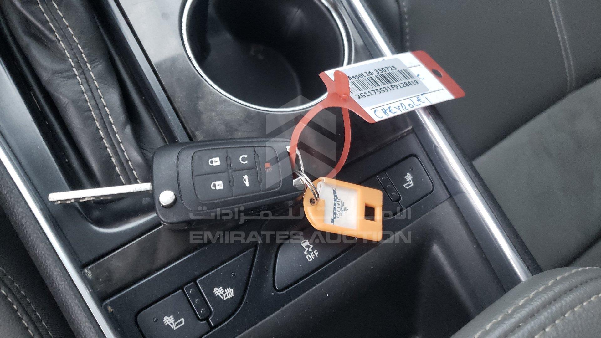 2G1175S31F9128419 - 2015 Chevrolet Impala - #428610