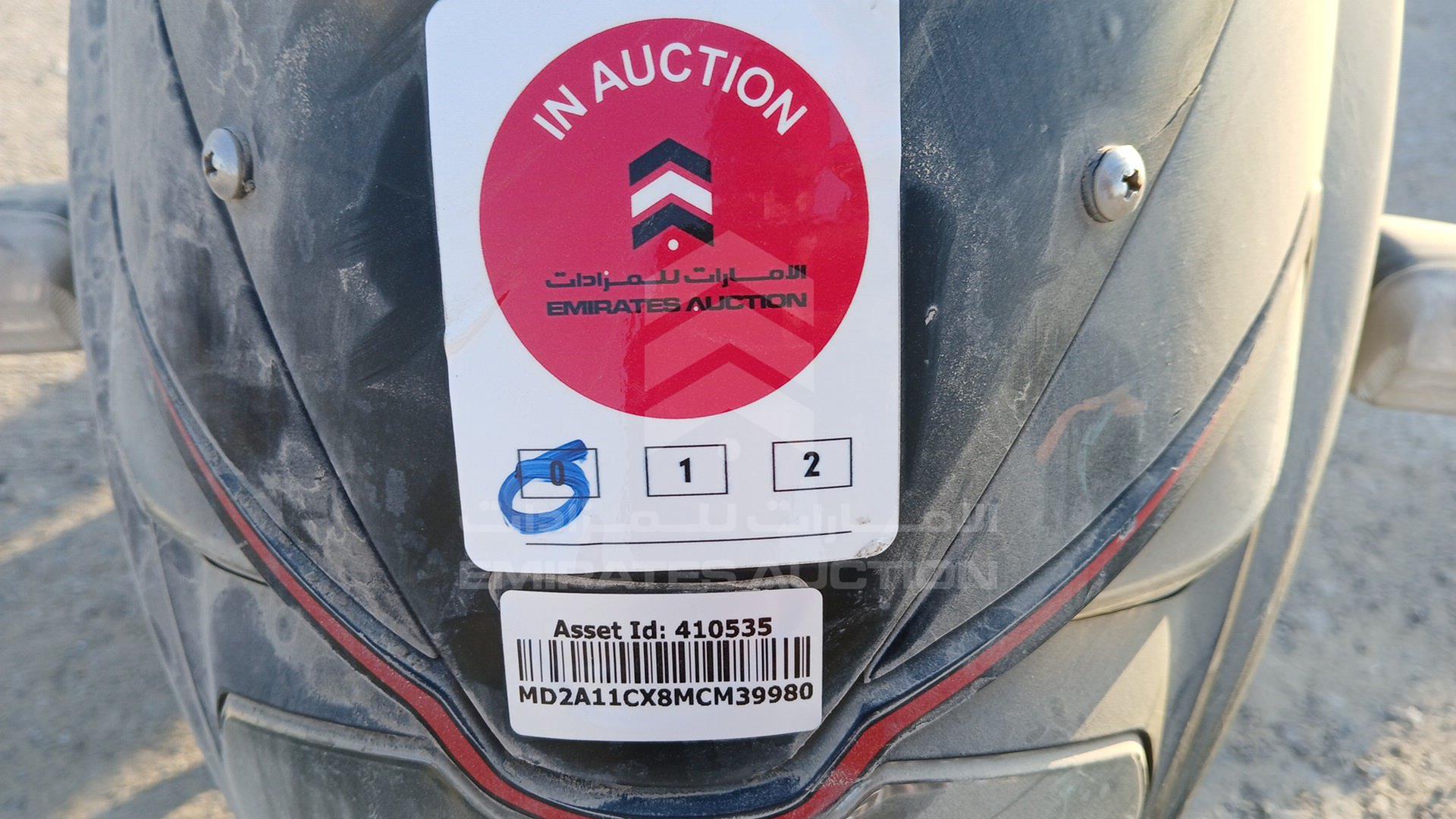 2021 BAJAJ PULSAR 150 VIN: MD2A11CX8MCM39980