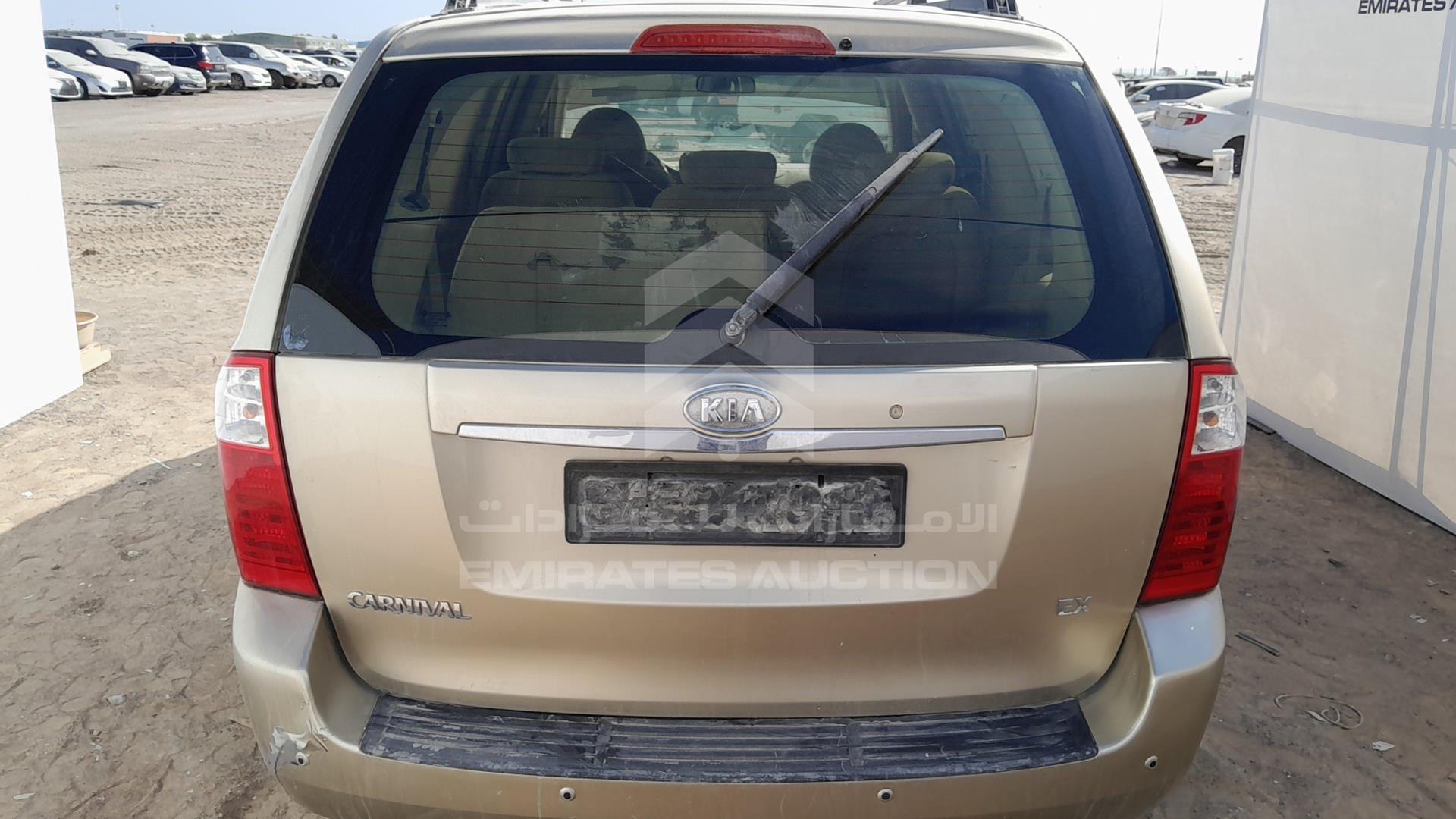2007 KIA CARNIVAL VIN: KNAMB763876144745