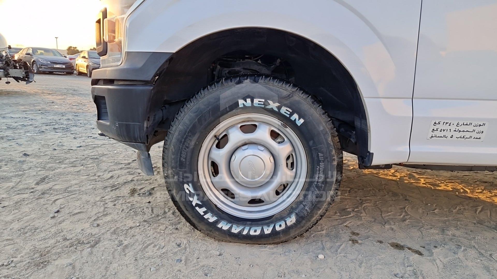 2020 FORD F-150 VIN: 1FTEW1E53LKE68330
