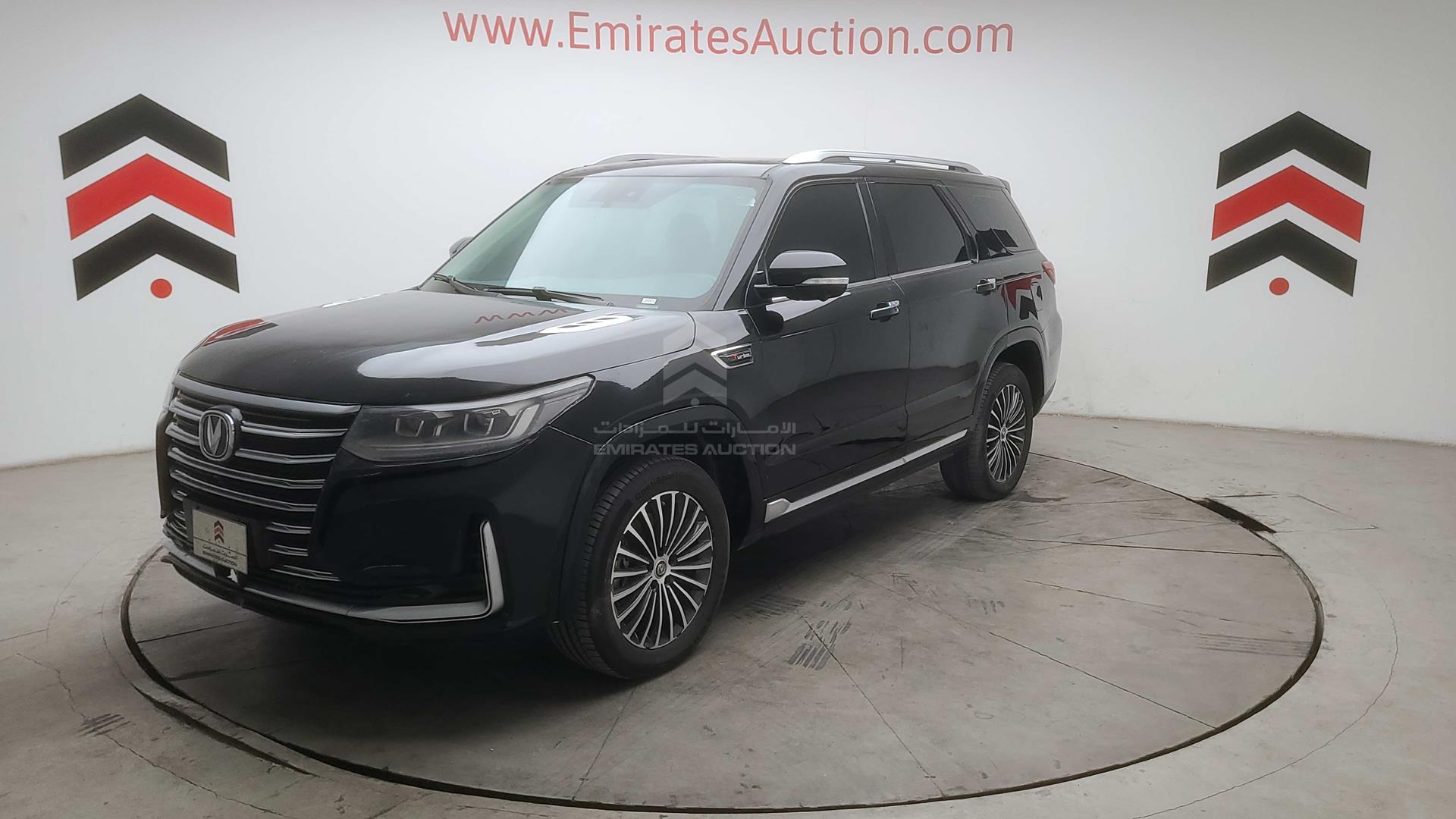2021 CHANGAN CS 95 VIN: LS4ASE2A5MJ103448