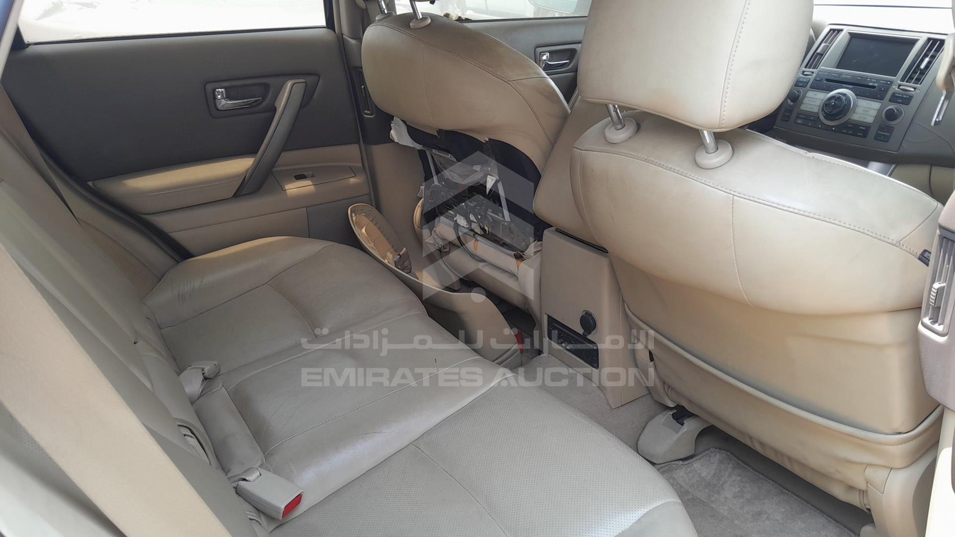 2008 INFINITI FX 35 VIN: JN8AS05Y38X018593