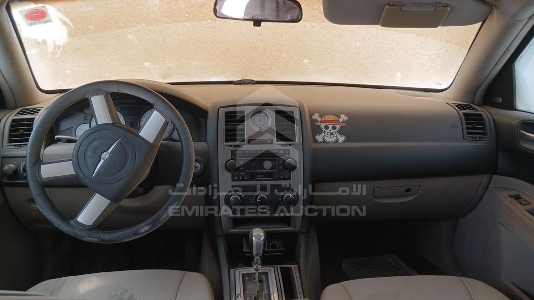 كرايزلر 300 2006 — زاوية الواجهة الكاملة — صورة 15
