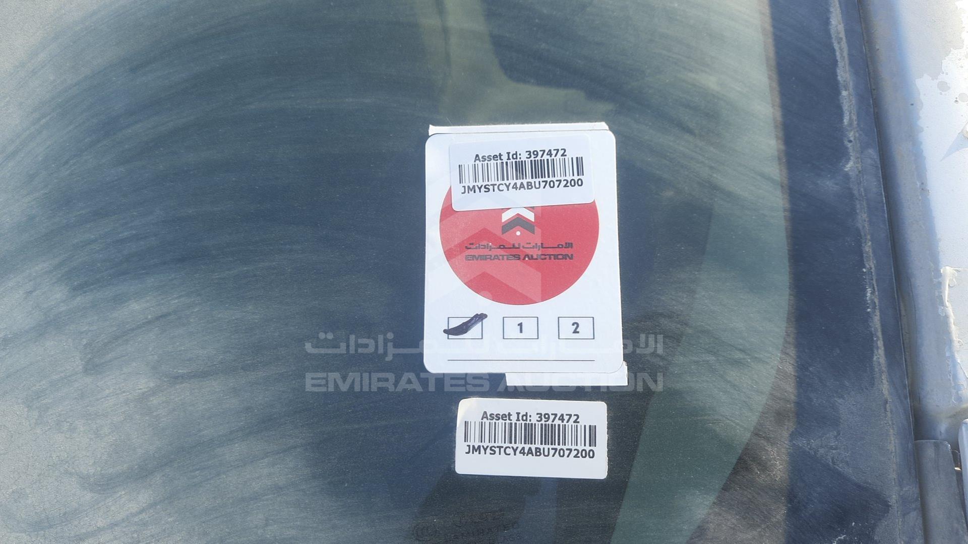 2011 MITSUBISHI LANCER VIN: JMYSTCY4ABU707200