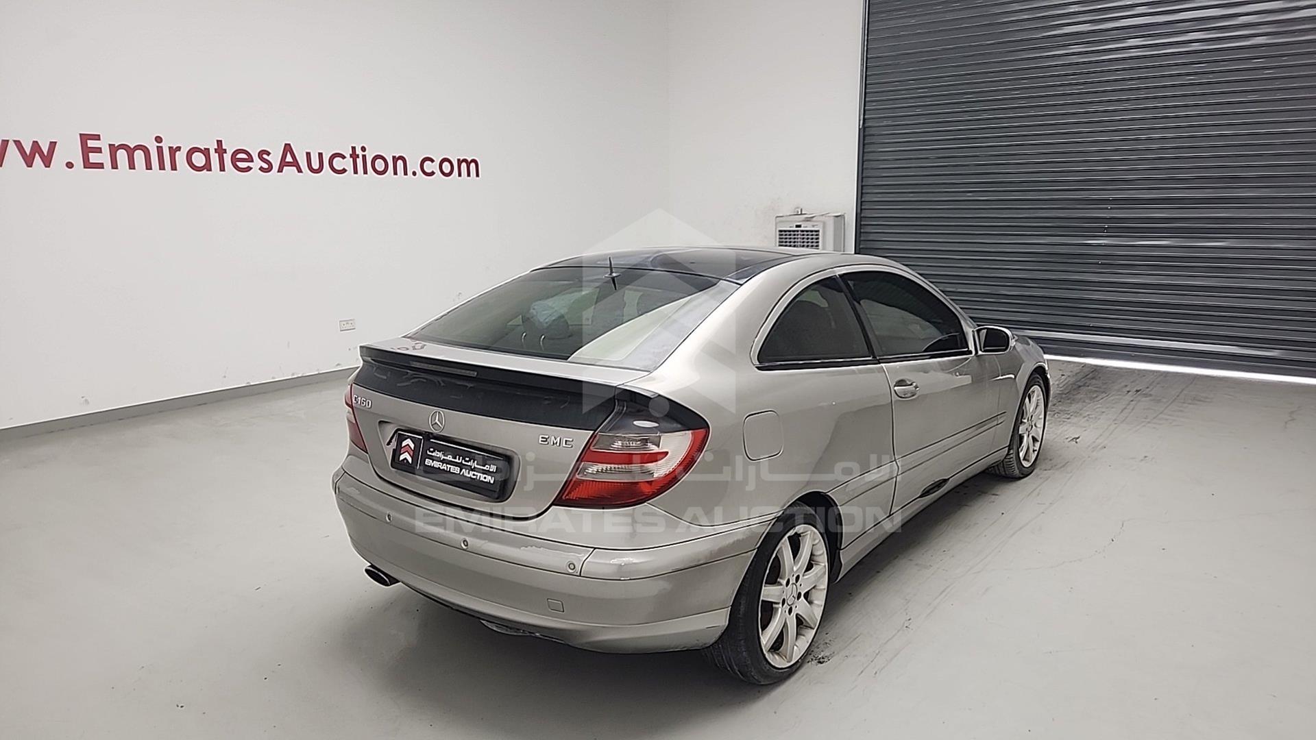 2007 MERCEDES C160 VIN: WDBRN30H87A950349