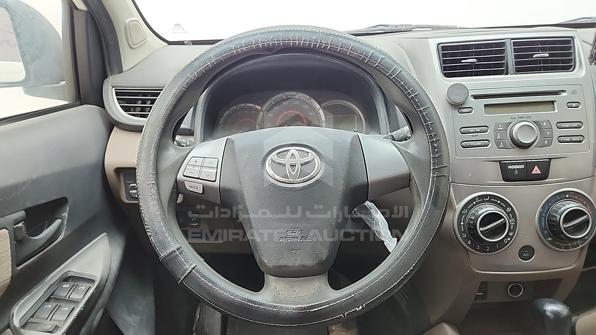 2017 TOYOTA AVANZA VIN: MHKMF53F7HK011287