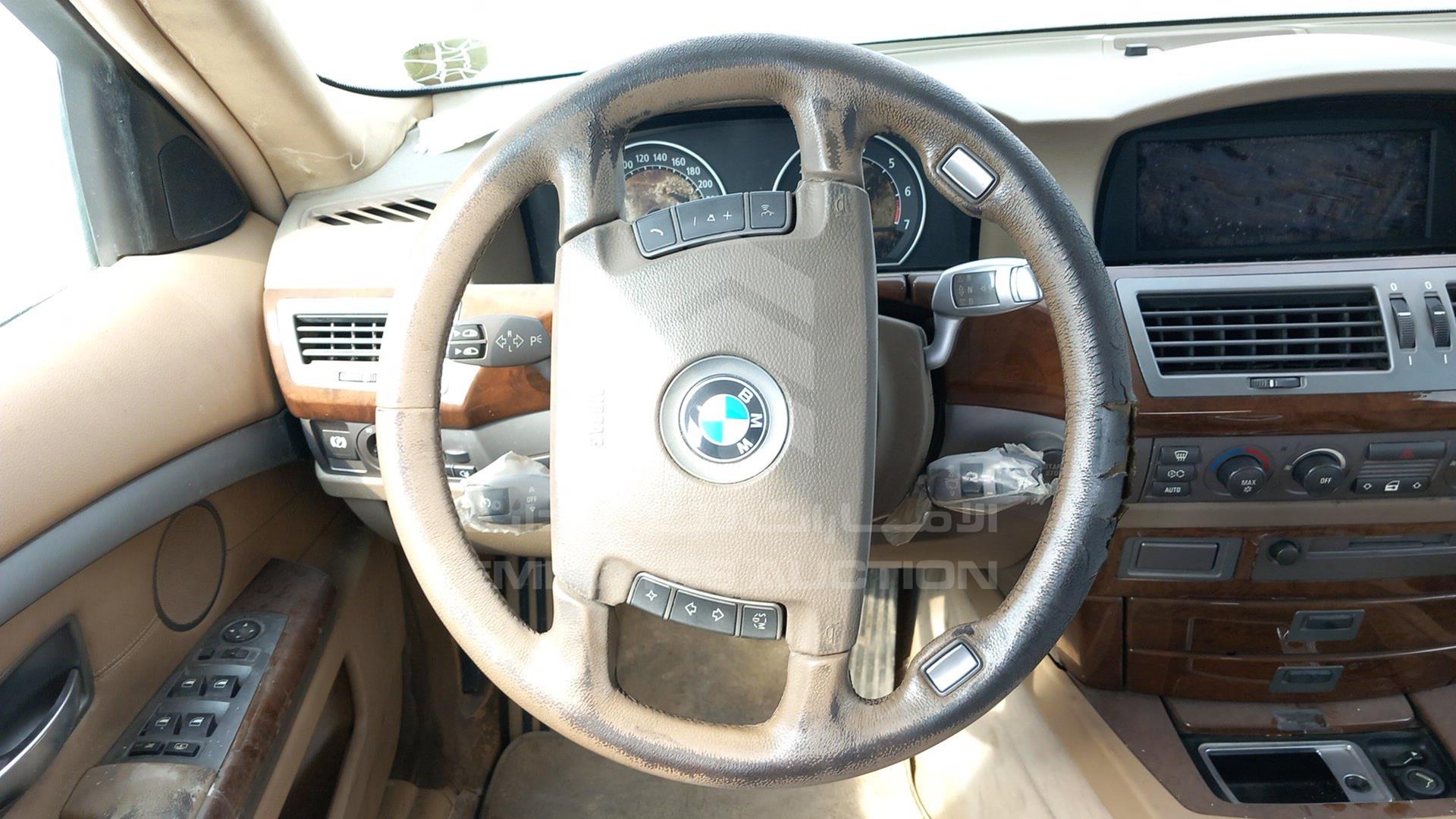 2004 BMW 745LI VIN: WBAGN41064DM79994