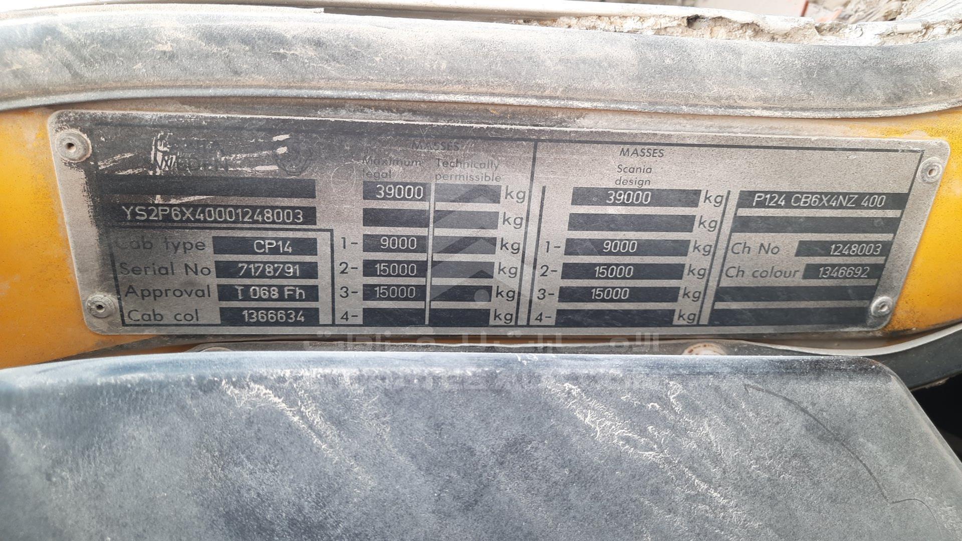 1999 SCANIA 124C VIN: YS2P6X40001248003