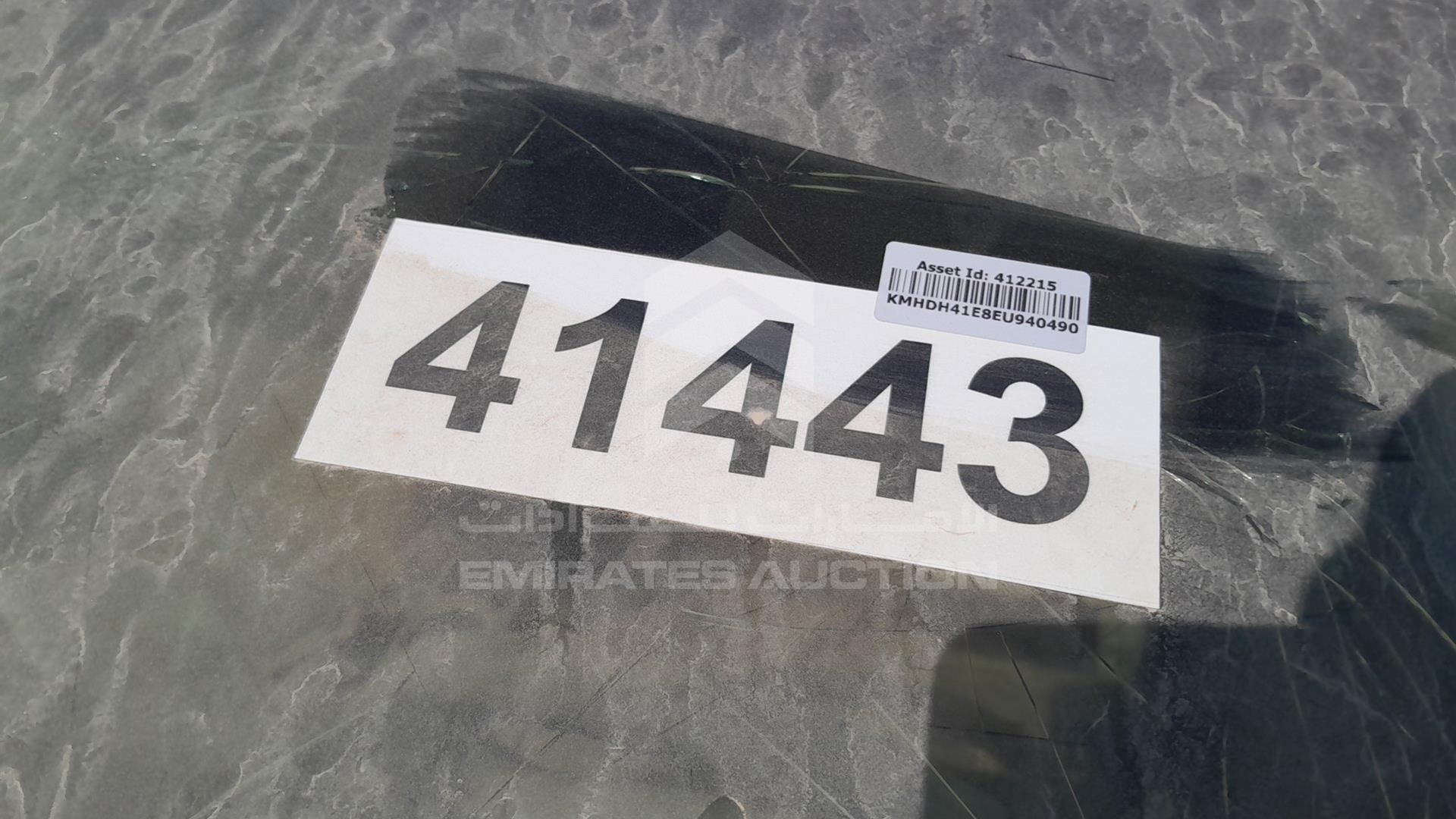 2014 HYUNDAI ELANTRA VIN: KMHDH41E8EU940490