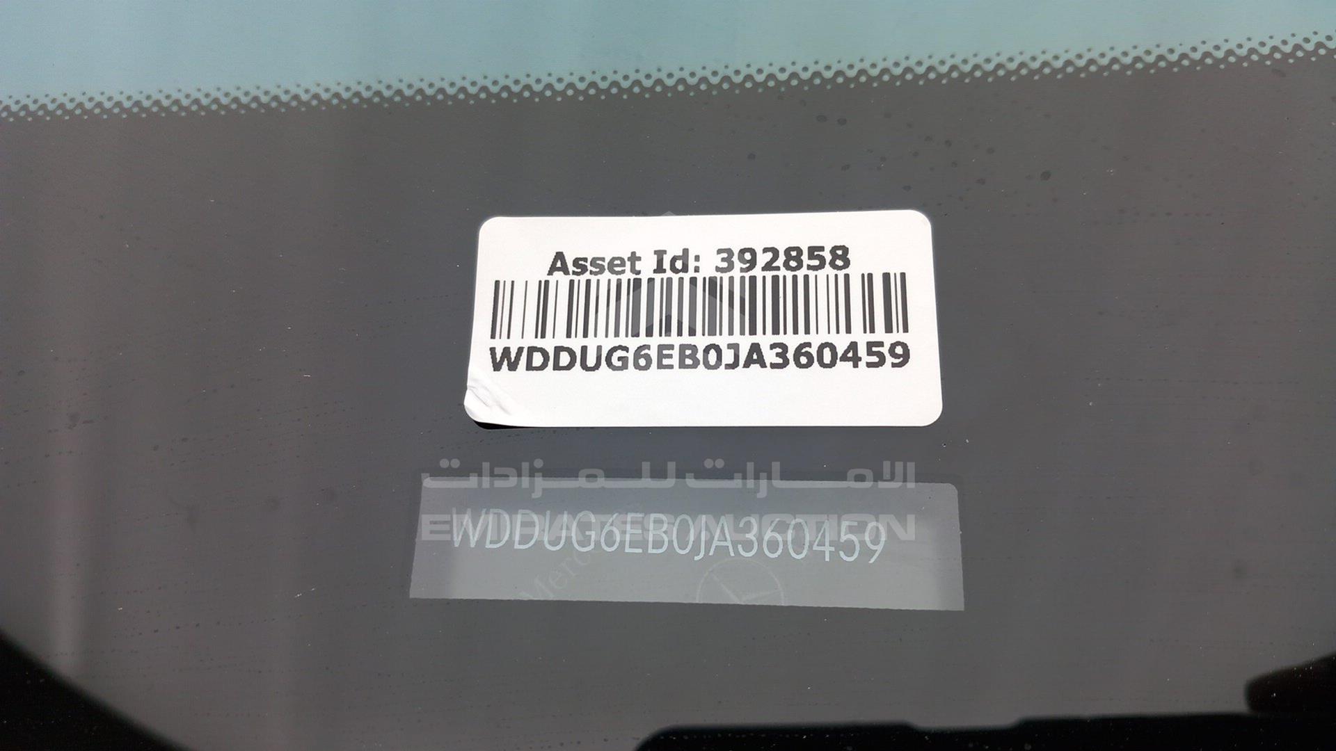2019 MERCEDES S 450 VIN: WDDUG6EB0JA360459