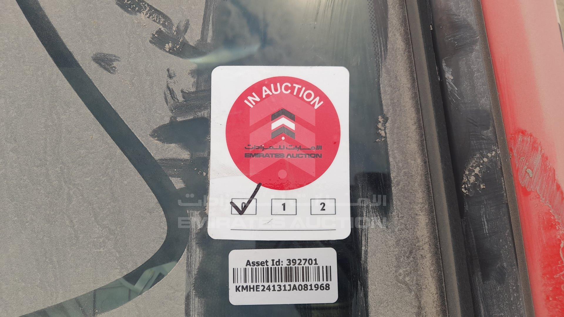 2018 HYUNDAI SONATA VIN: KMHE24131JA081968