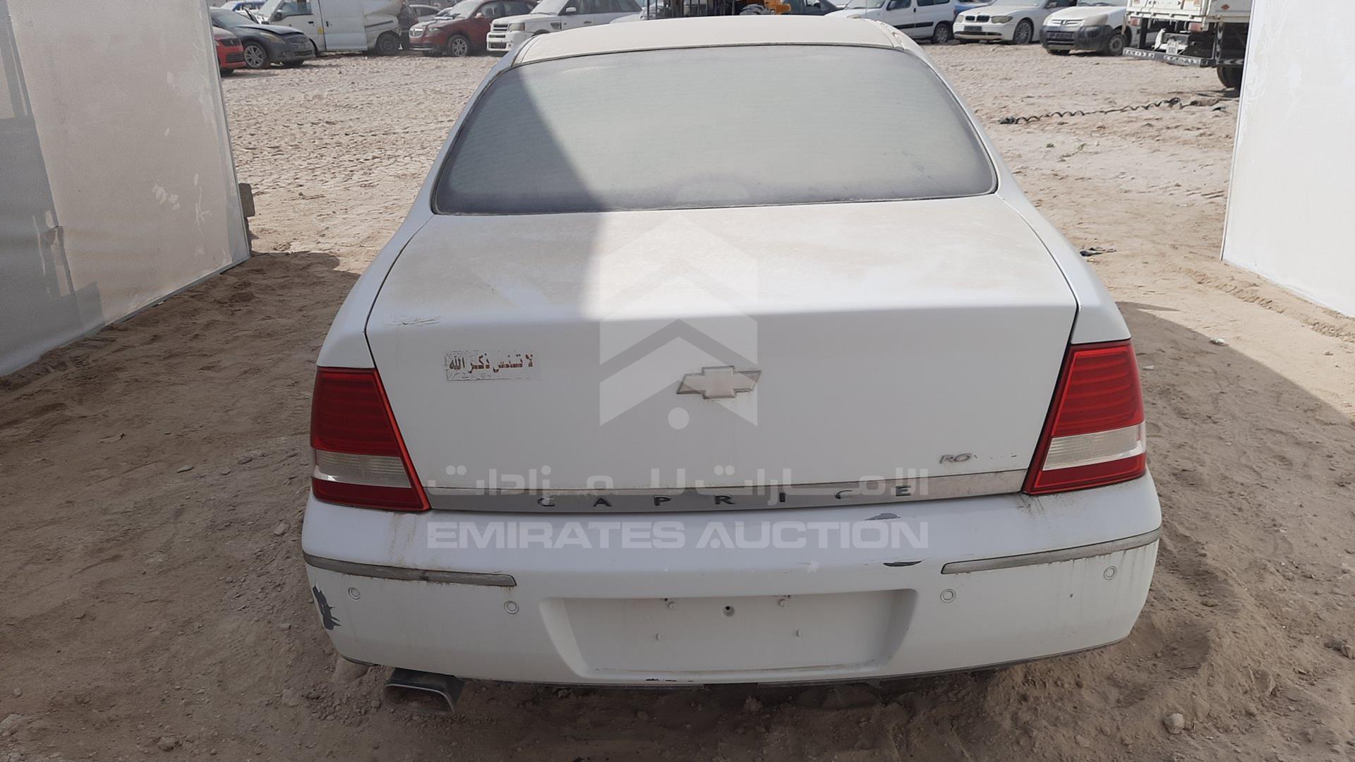 2006 CHEVROLET LUMINA VIN: 6G1LZ54F06L516716