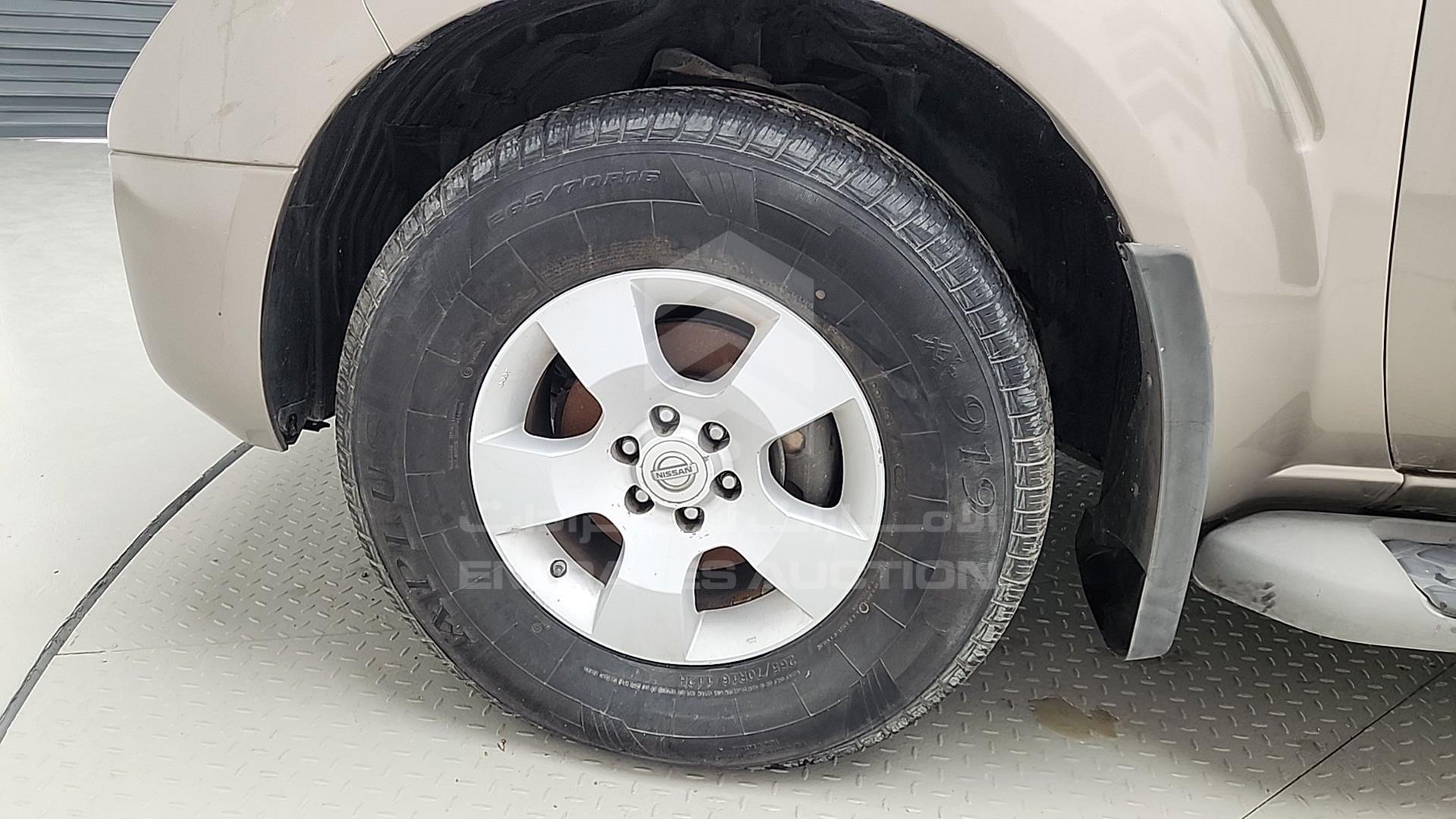 2007 NISSAN PATHFINDER VIN: 5N1AR18B57C645785