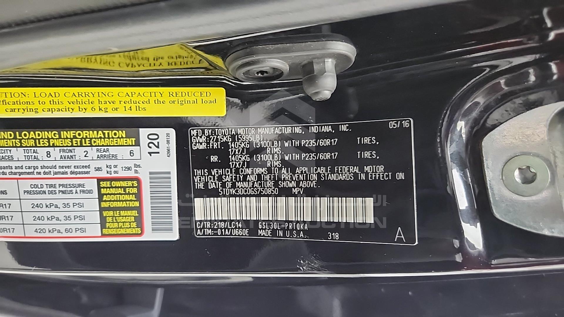 2016 TOYOTA SIENNA VIN: 5TDYK3DC0GS750850