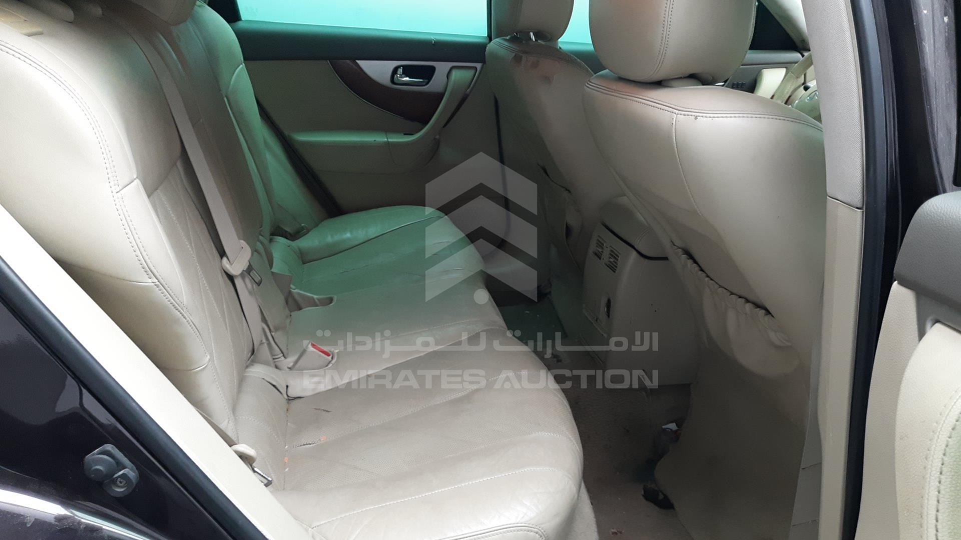 2015 INFINITI QX 70 VIN: JNRCS1MW9FM640348