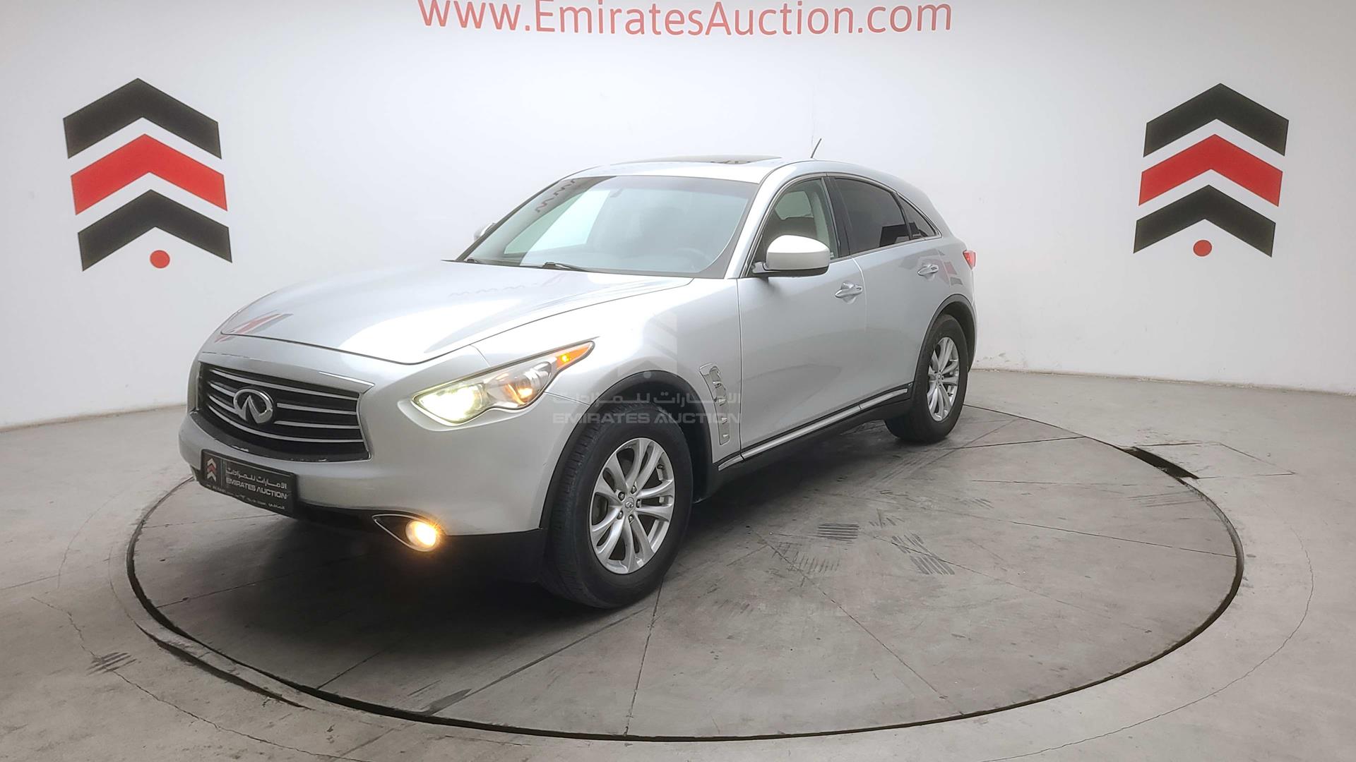 2016 INFINITI QX 70 VIN: JN8CS1MU8GM670204