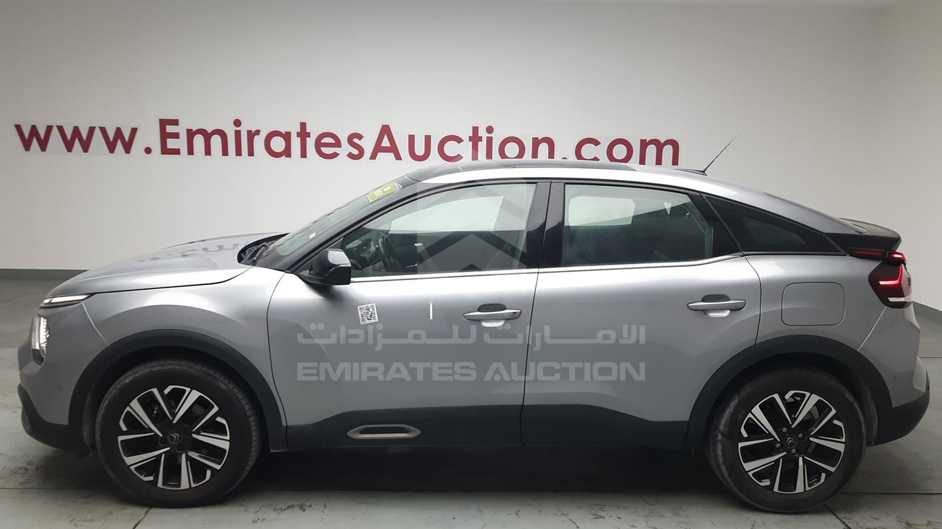 2022 CITROEN C4 VIN: VR7BAHNJ5NE000346
