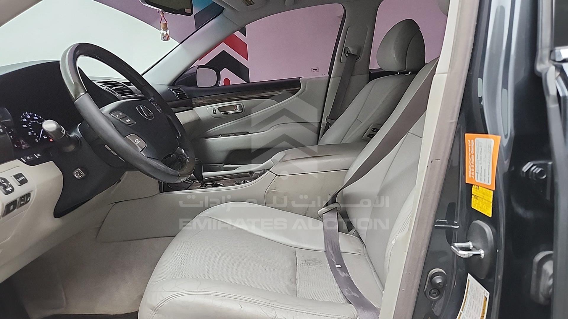 2007 LEXUS LS 460 VIN: JTHBL46F675032532