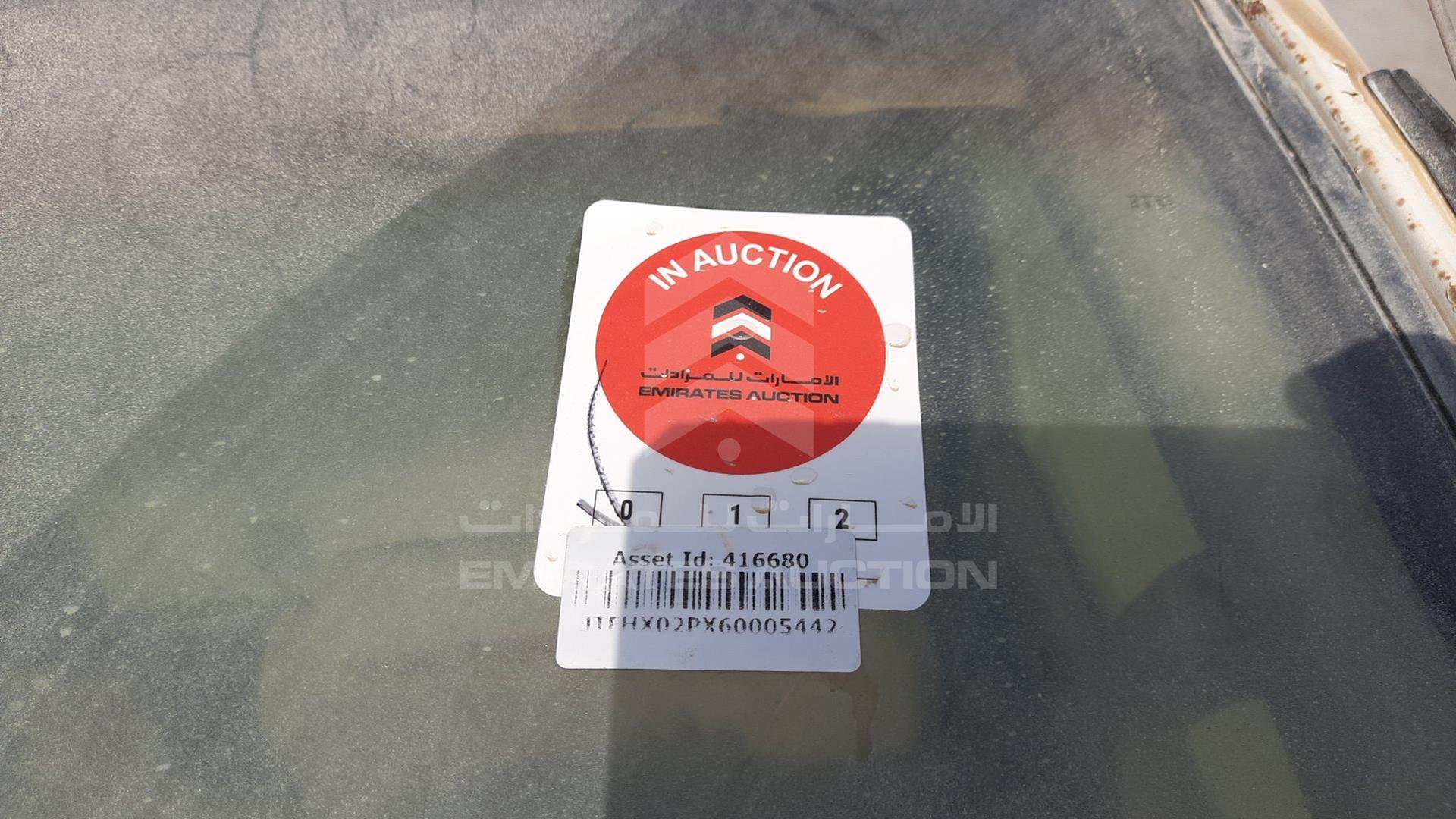 2006 TOYOTA HIACE VIN: JTFHX02PX60005442