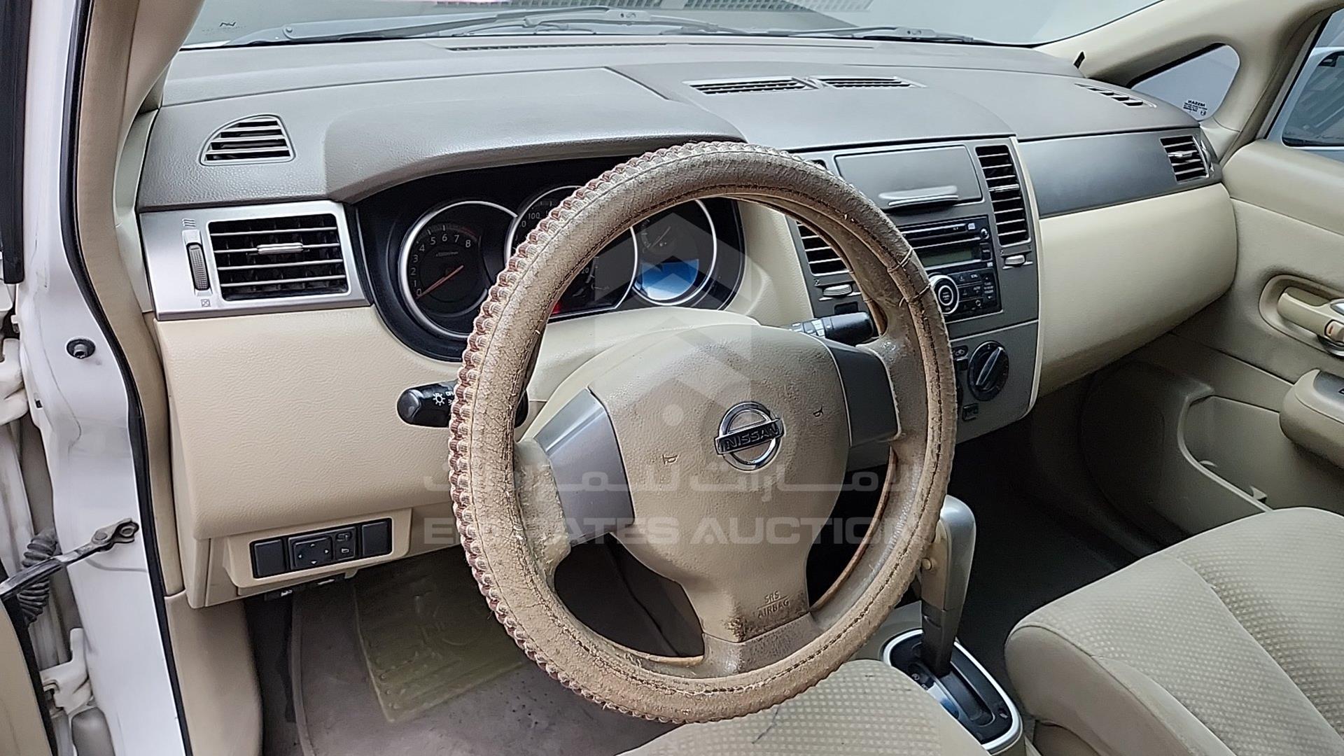 2012 NISSAN TIIDA VIN: 3N1BC1A63CK192586
