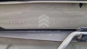 2013 Toyota Hiace — VIN on Frame — Photo 4 — Thumbnail
