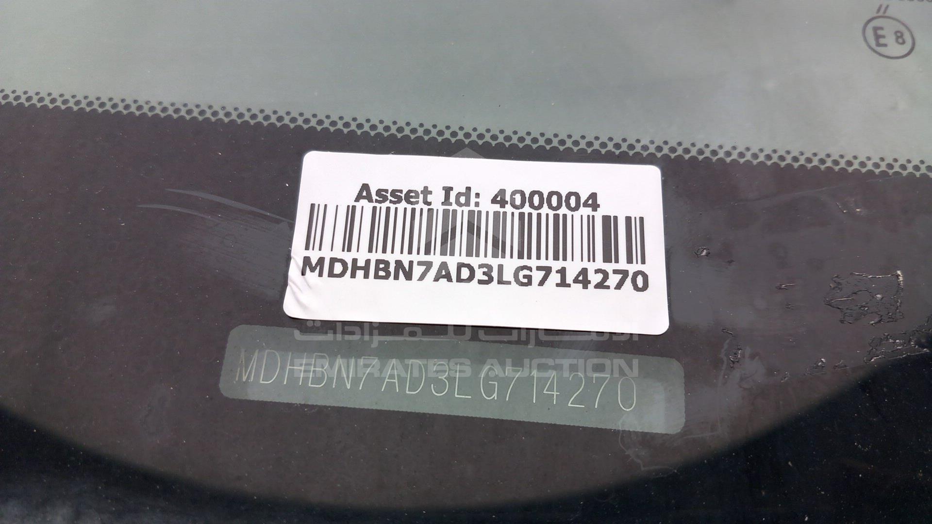 2020 NISSAN SUNNY VIN: MDHBN7AD3LG714270