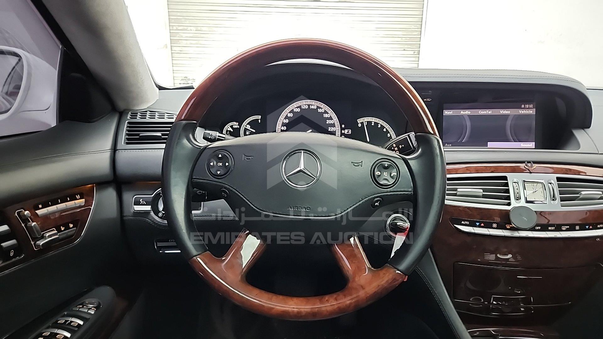 2010 MERCEDES CL 550 VIN: WDD2163711A020807