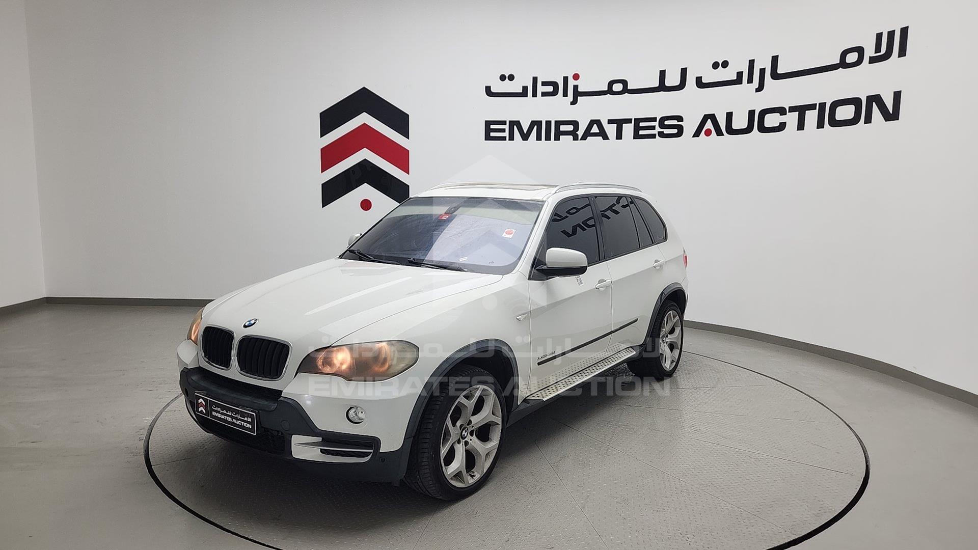 2009 BMW X5 VIN: WBAFE41029L244811