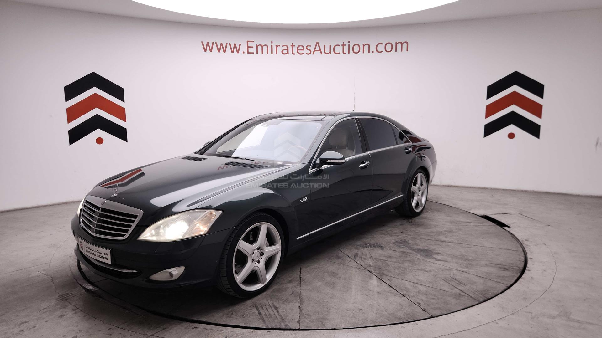 2008 MERCEDES S 600 VIN: WDDNG76X98A206976