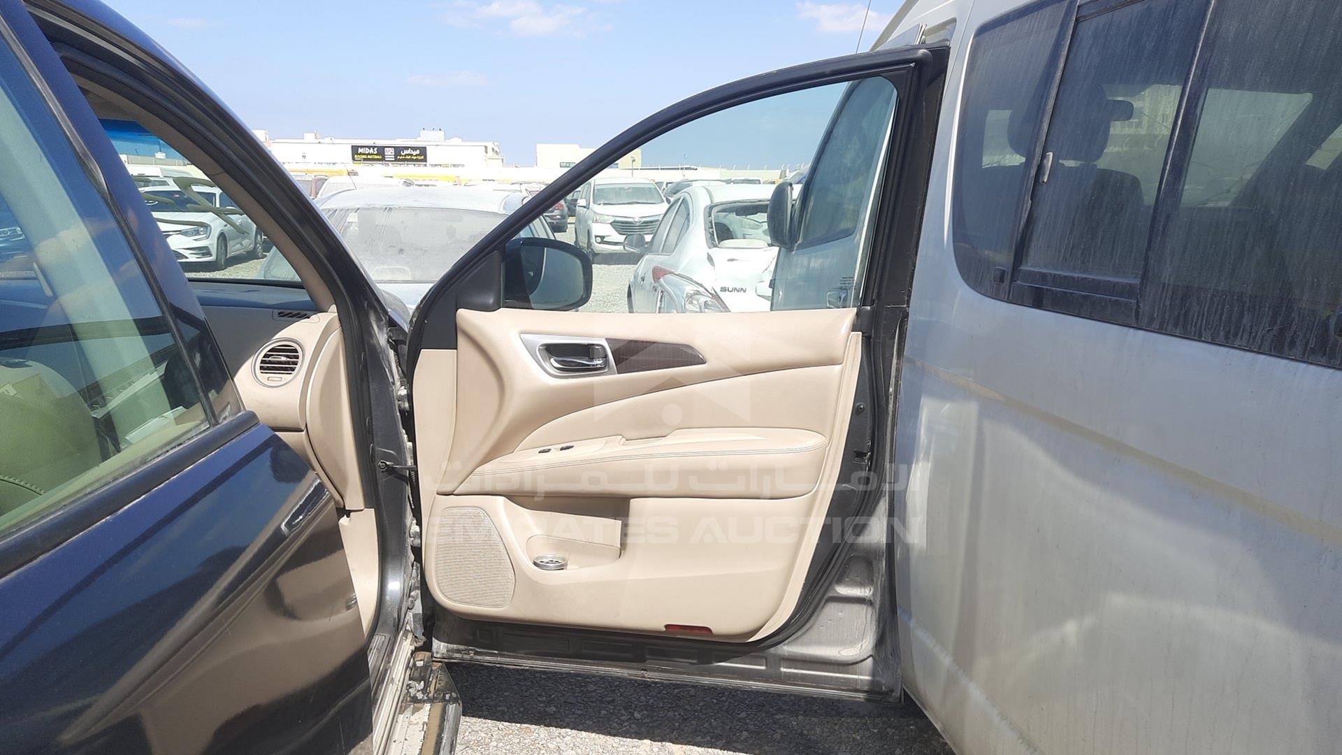 2014 NISSAN PATHFINDER VIN: 5N1AR2MM6EC611784
