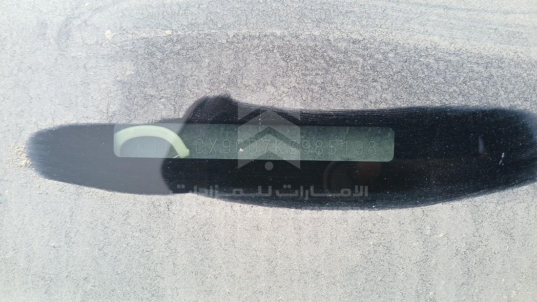 2019 Toyota Hilux — VIN on Frame — Photo 3