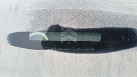 2019 Toyota Hilux — VIN on Frame — Photo 3 — Thumbnail