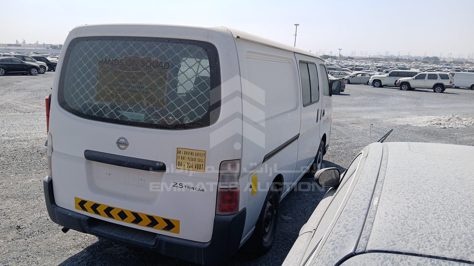 2011 NISSAN URVAN VIN: JN6AE52S7BX115560