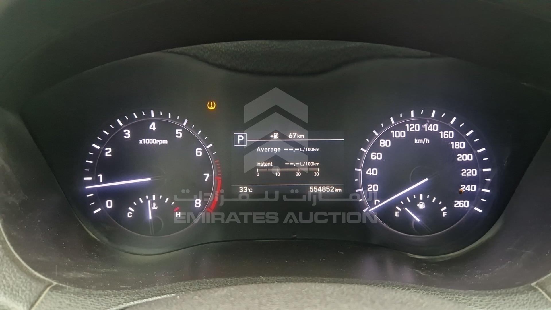 2018 HYUNDAI GENESIS G80 VIN: KMHGN41E5JU226252