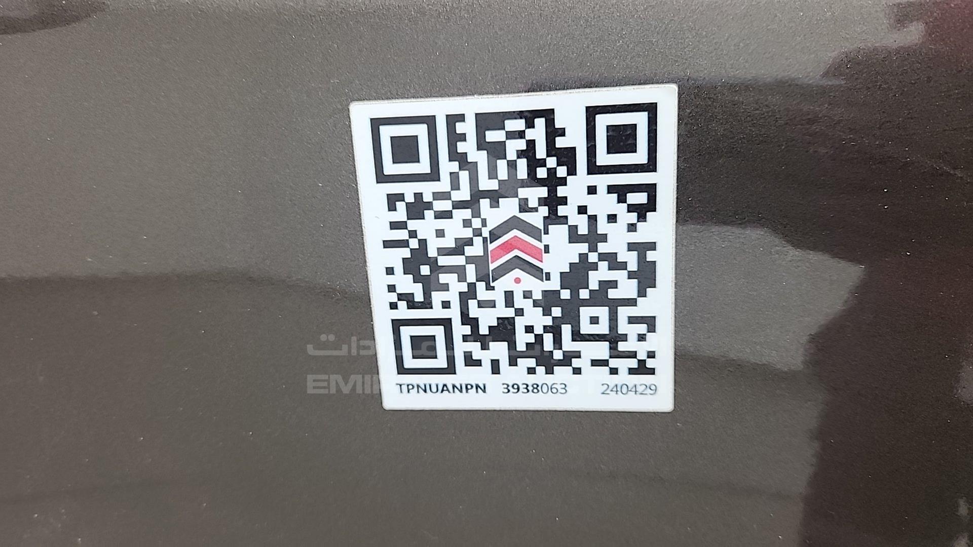 2015 KIA SORENTO VIN: KNAKU8119F5512075